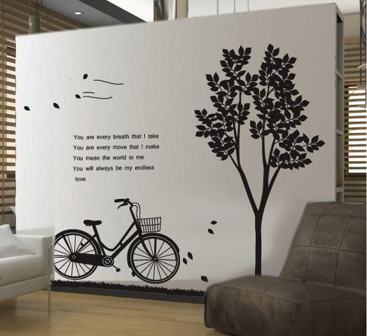 Wall Decor Decal Sticker Removable Vinyl tree and bike  