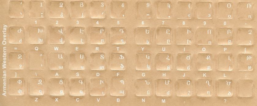 Armenian Keyboard Stickers White Transparent Letters, Reverse Print 